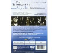 The Tchaikovsky Cycle, Vol. 2 [Dvd Video]