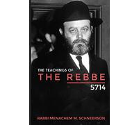 Les enseignements du Rebbe – 5714 – Lulu