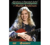 The Techniques and Arrangements of Muriel Anderson [Import]