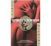 The Temple of the Golden Pavilion Yukio Mishima (Auteur)
