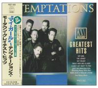 The Temptations - Motown Greatest Hits [Import]