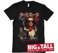 The Terminator Japanese Poster Big & Tall T-Shirt - 5XL - Noir