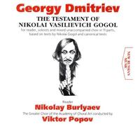 The Testament Of Nikolai Vasilievich Gogol