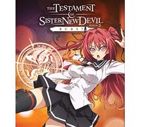 The Testament of Sister New Devil Burst: Season Two + OVA [Blu-Ray]