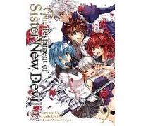 The Testament of Sister New Devil Vol. 9 - [Version Originale] Tetsuto Uesu (Auteur)