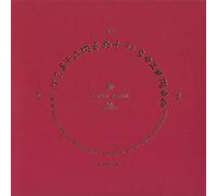 The Testament of Solomon