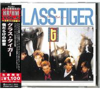 Glass Tiger – Thin Red Line – CD (réédition, pressage japonais, import Japon)