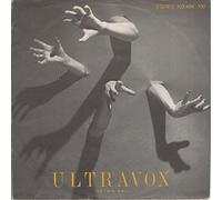 The Thin Wall / I never wanted to begin / 103 494 - 100