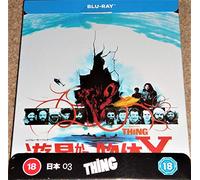 THE THING LIMITED EDITION STEELBOOK (JAPANESE ARTWORK) / IMPORT / REGION FREE