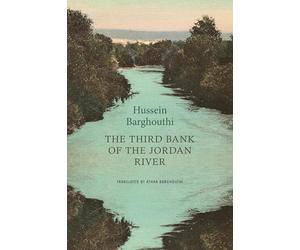 The Third Bank of the Jordan River