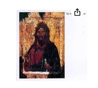 The Third Eye Foundation - You Guys Kill Me