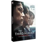 The Third Murder DVD DVD