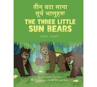 The Three Little Sun Bears (Nepali-English)