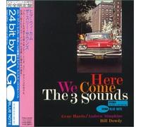 The Three Sound - Here we Come
