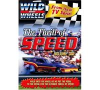 The Thrill of Speed