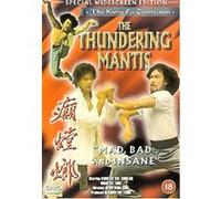 The Thundering Mantis , (Wide Screen) G