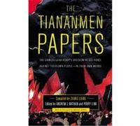 The Tiananmen Papers