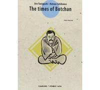 The Times of Botchan Jiro Taniguchi (Auteur)