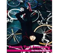 The Tokyo City BIG Nights(CD+DVD) [Import]