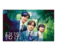 The Top Secretblu-Ray Box() [Blu-Ray]