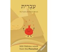 The Torah with Shlomi Rimoni | Volume 1 | Parasha: 900 Hebrew words from the Parashot