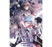 The Tower Of Aion( )