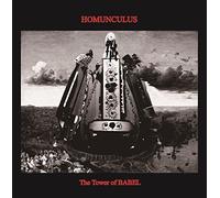 バベルの塔 / The Tower of BABEL