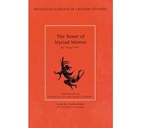 The Tower of Myriad Mirrors: A Supplement to Journey to the West