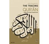 The Tracing Qur'an