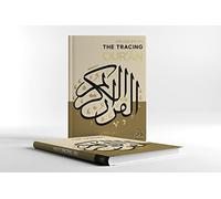 The Tracing Qur'an