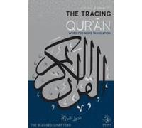 The Tracing Qur'an