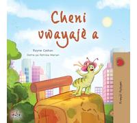 The Traveling Caterpillar (Haitian Creole Kids' Book)
