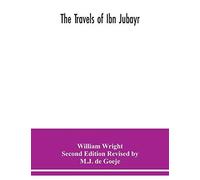 The Travels Of Ibn Jubayr