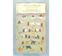 The Treasury of Knowledge, Book Seven and Book Eight, Parts One and Two: Foundations of Buddhist Study and Practice