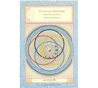 The Treasury of Knowledge: Book One: Myriad Worlds