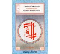 The Treasury Of Knowledge, The Treasury Of Knowledge Kon-Sprul Blo-Gros-Mtha-Yas, Elio Guarisco, Ingrid McLeod, Jamgon Kongtrul Lodro Taye (Auteur)