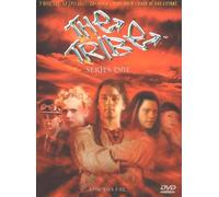 The Tribe [Import allemand]