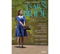 La fiancée du tsar DVD DVD