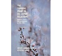 The Turning Point In Us-Japan Relations