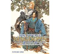 The Twelve Kingdoms Book 4 - Sea God in the East, Vast Sea in the West (Novel) - Fuyumi Ono - Seven Seas Entertainment - ebook (ePub) - Livre