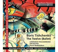 The Twelve Op 25
