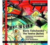 The Twelve Opus 25