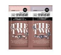 THE TWO - Melty Repair Shampoo & Treatment Trial Set 10ml x 2