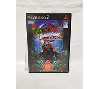 The Typing of the Dead: Zombie Panic[Import Japonais]