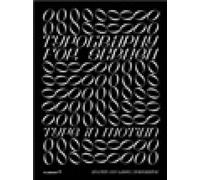 The Typography for Screen: Type in Motion: Type in Motion by Shaoqiang, Wang