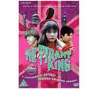 The Tyrant King: The Complete Series [Dvd]