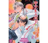 The Tyrant who fall in Love T02