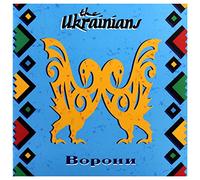 The Ukrainians - Vorony