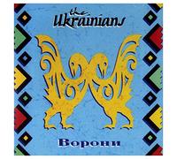 The Ukrainians - Vorony