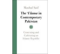 The 'ulama In Contemporary Pakistan